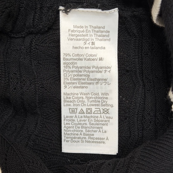 NWT Madewell Mixed-Stitch Sleeveless
Sweater XL - Picture 6 of 7